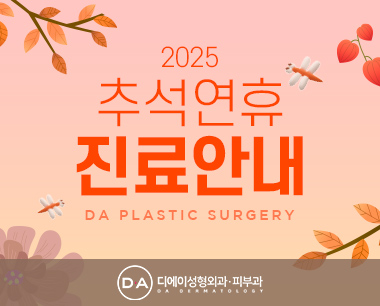 이미지 캡션