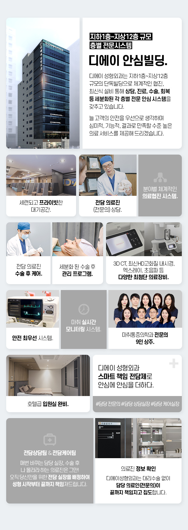 이미지 제목