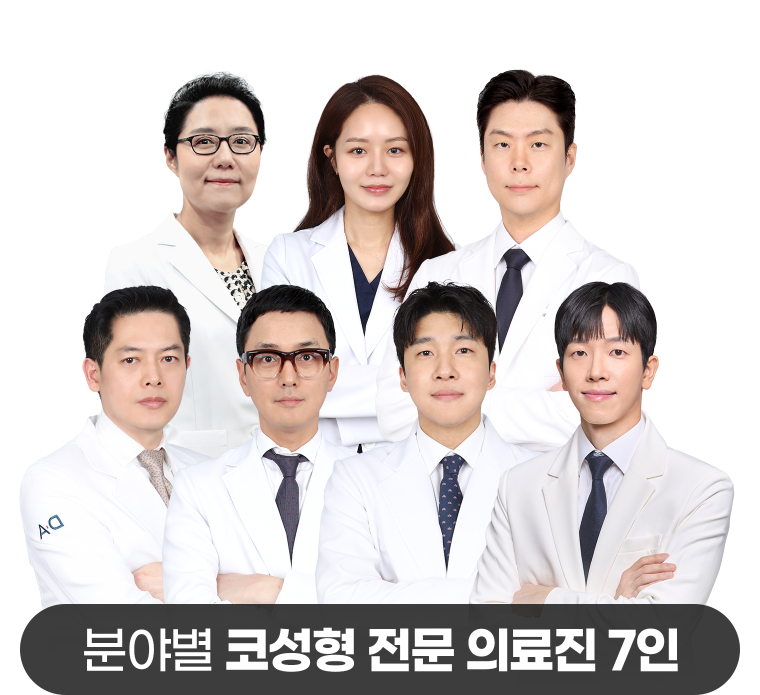 자려한코성형
