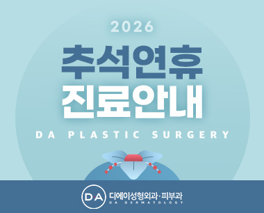 이미지 캡션