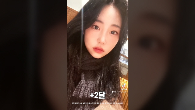 광대축소+눈매교정 #Shorts